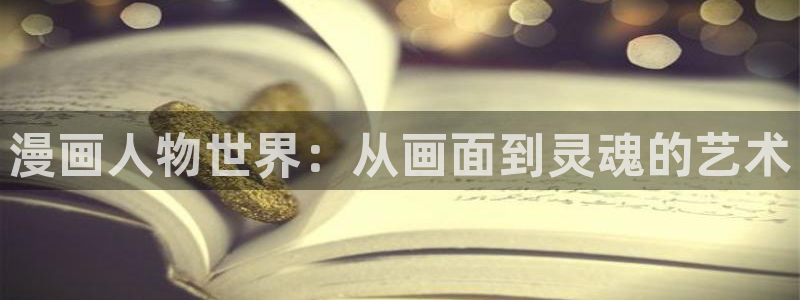 腐漫h