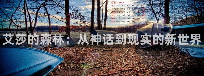 腐漫画网址