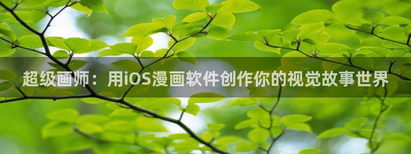 bl腐漫动漫