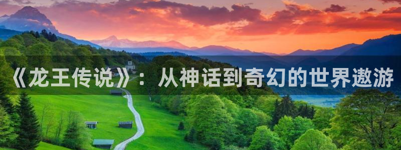 腐漫本子