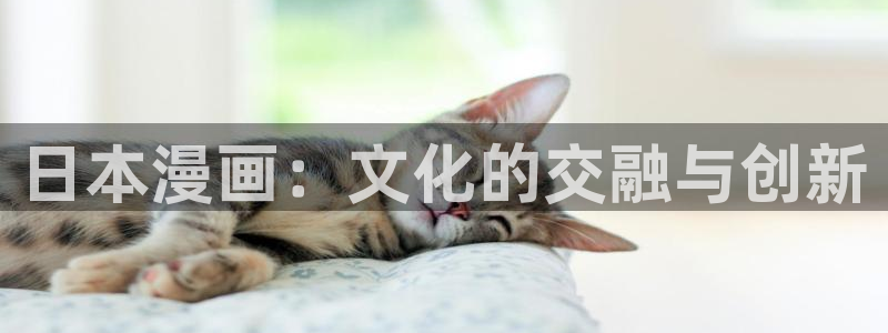 双女主腐漫