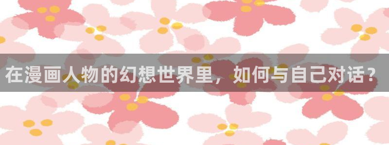 腐腐漫画网