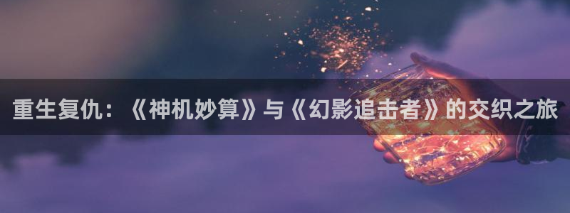 韩腐漫画app