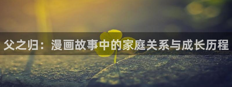 韩漫腐漫推荐