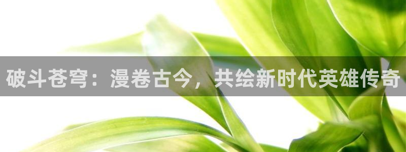 腐漫什么意思
