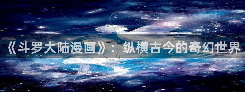 香香腐漫boylove