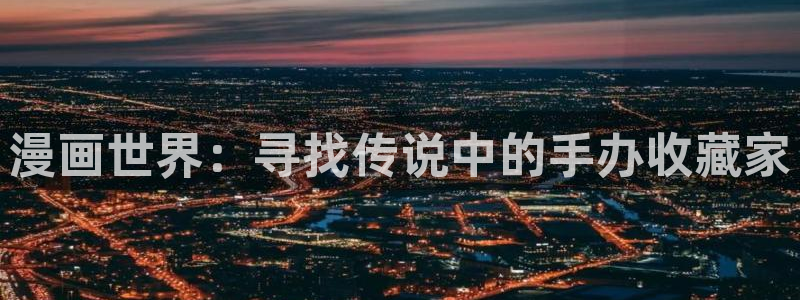 腐漫画网