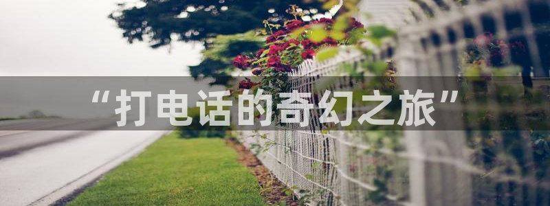 腐漫在线看漫画