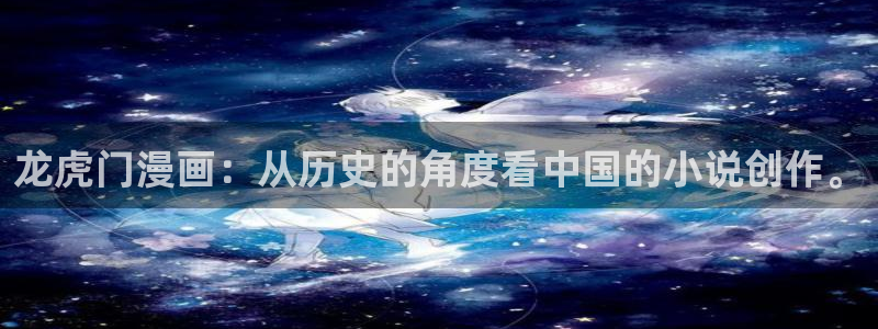 免费腐漫