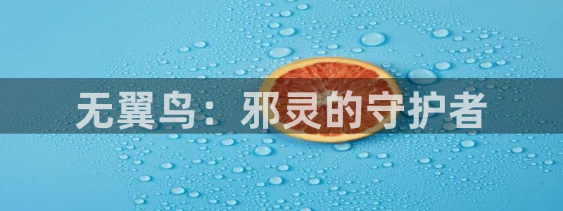 免费的腐漫
