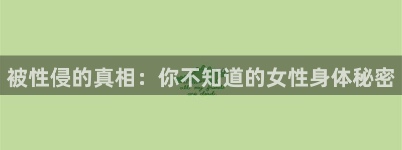 bl 腐漫
