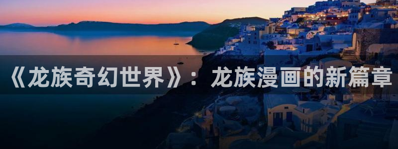 腐漫画免费app