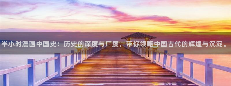 腐漫画网改名了吗